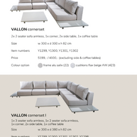 Vallon Lounge cornerset